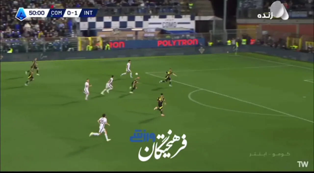   مهدی طارمی، دوباره پاس گل داد 