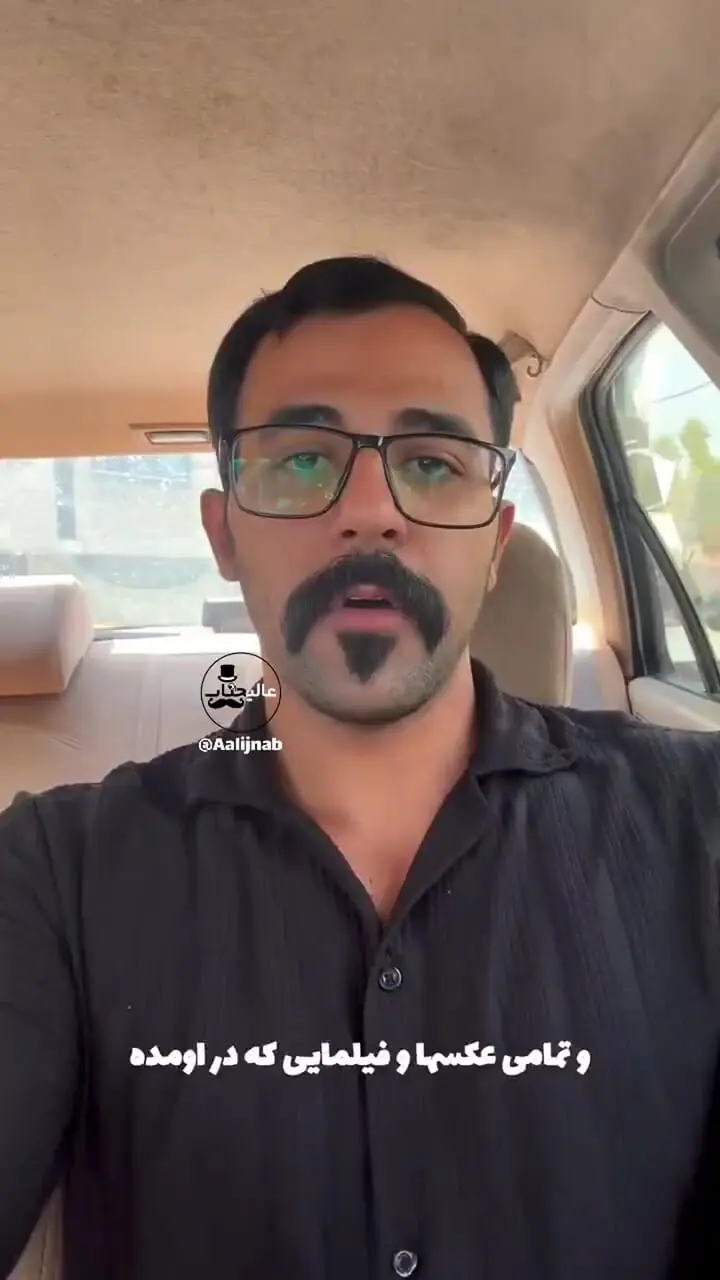 صاحب کافه پلمپ شده قم، این‌شکلی عذرخواهی کرد