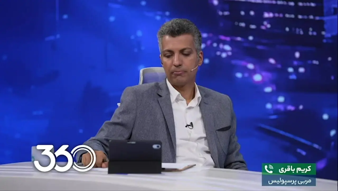 کریم باقری: با این بازیکنان، کارتال هم نتیجه نمیگرفت!