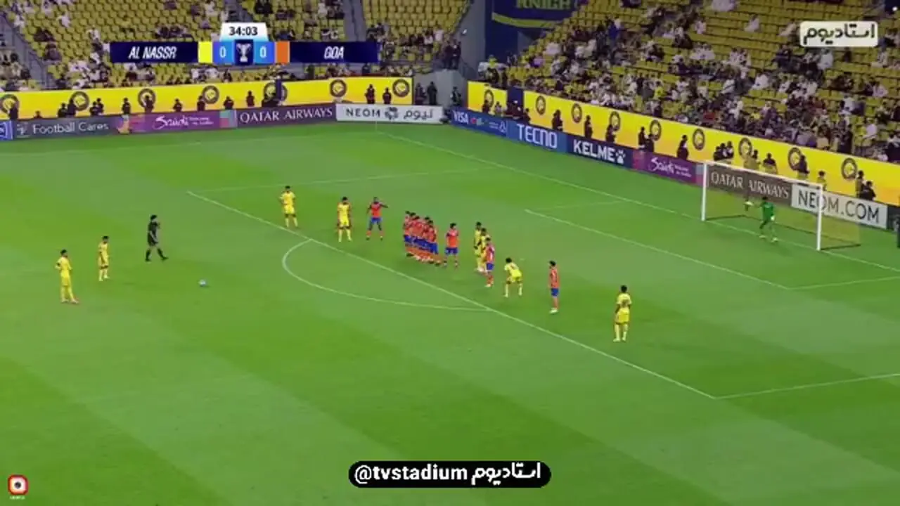 گل پلیاستیشنی یاران رونالدو در لیگ قهرمانان آسیا