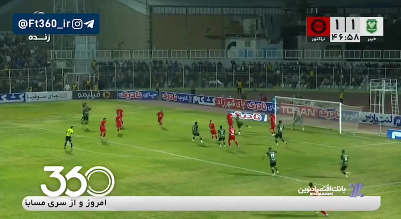 گزارشگر خرم‌آبادی سر شوخی را با بیرانوند باز کرد