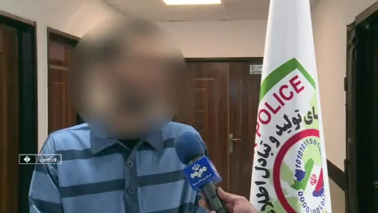 سلطان چک در ورامین دستگیر شد