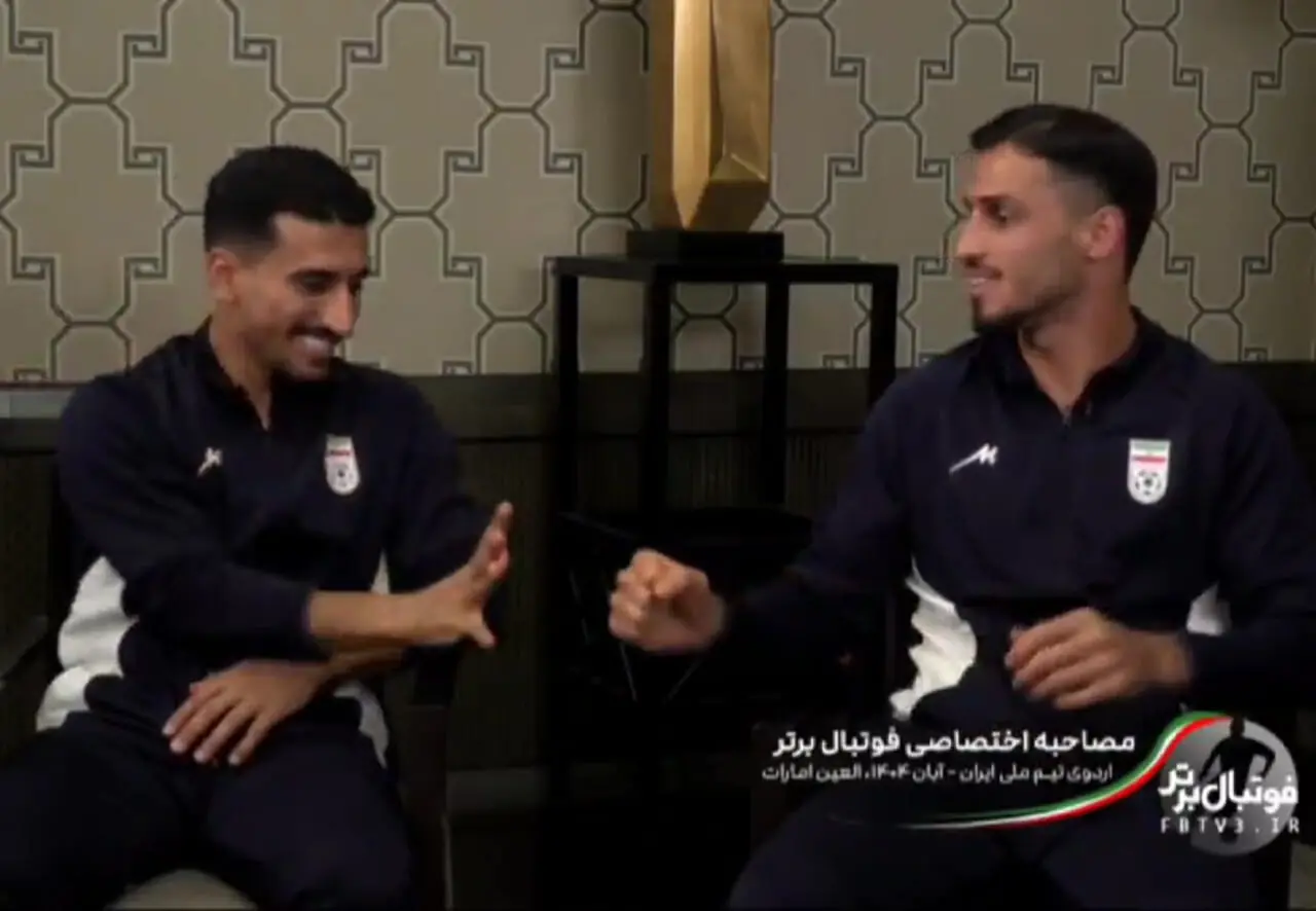 دربی سنگ، کاغذ، قیچی بین علی علیپور و صالح حردانی