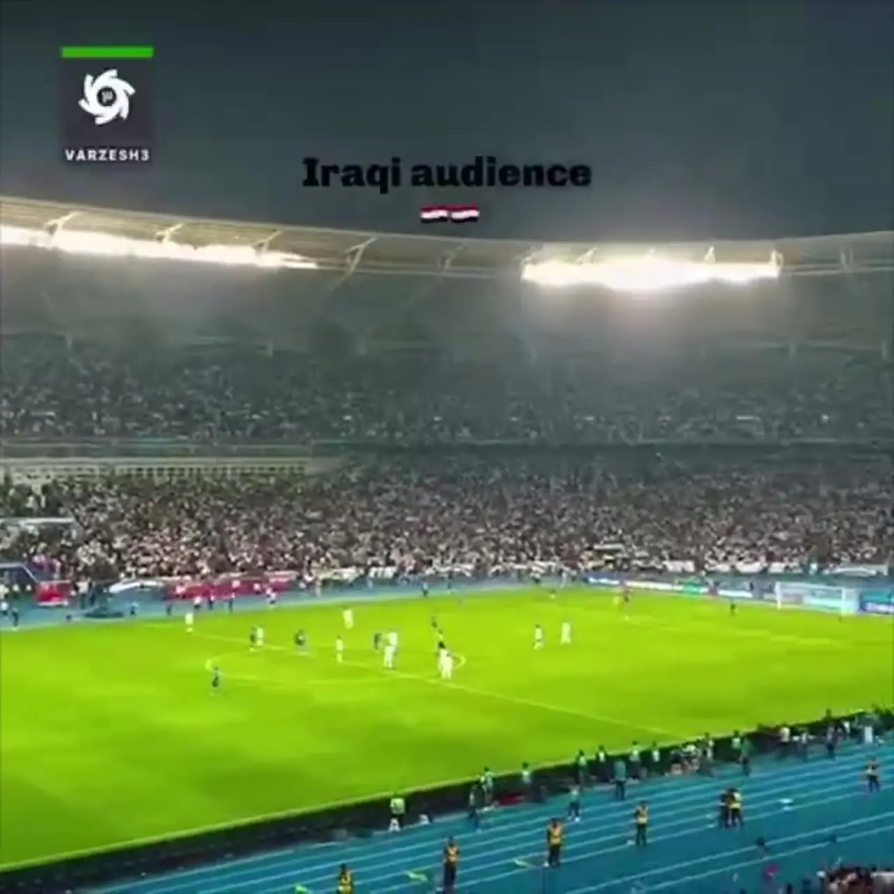 عربستان و قطر و امارات نه، عراق هم حسرتمان شد!