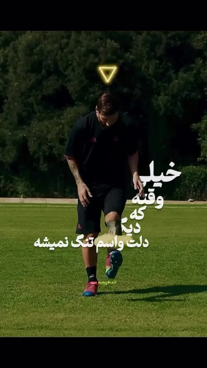 پیشنهاد جالب ابوطالب به مسی با آهنگ شماعی‌زاده