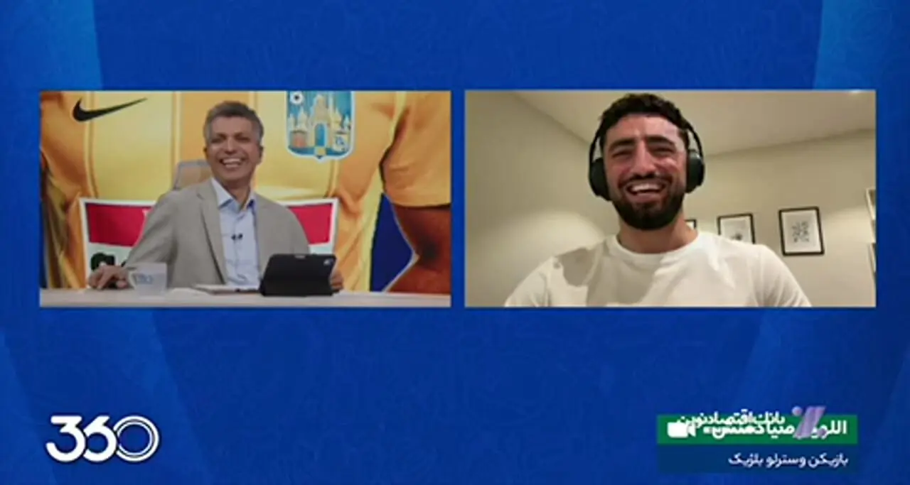 ادا درآوردن غیرمنتظره فردوسیپور در برنامه زنده