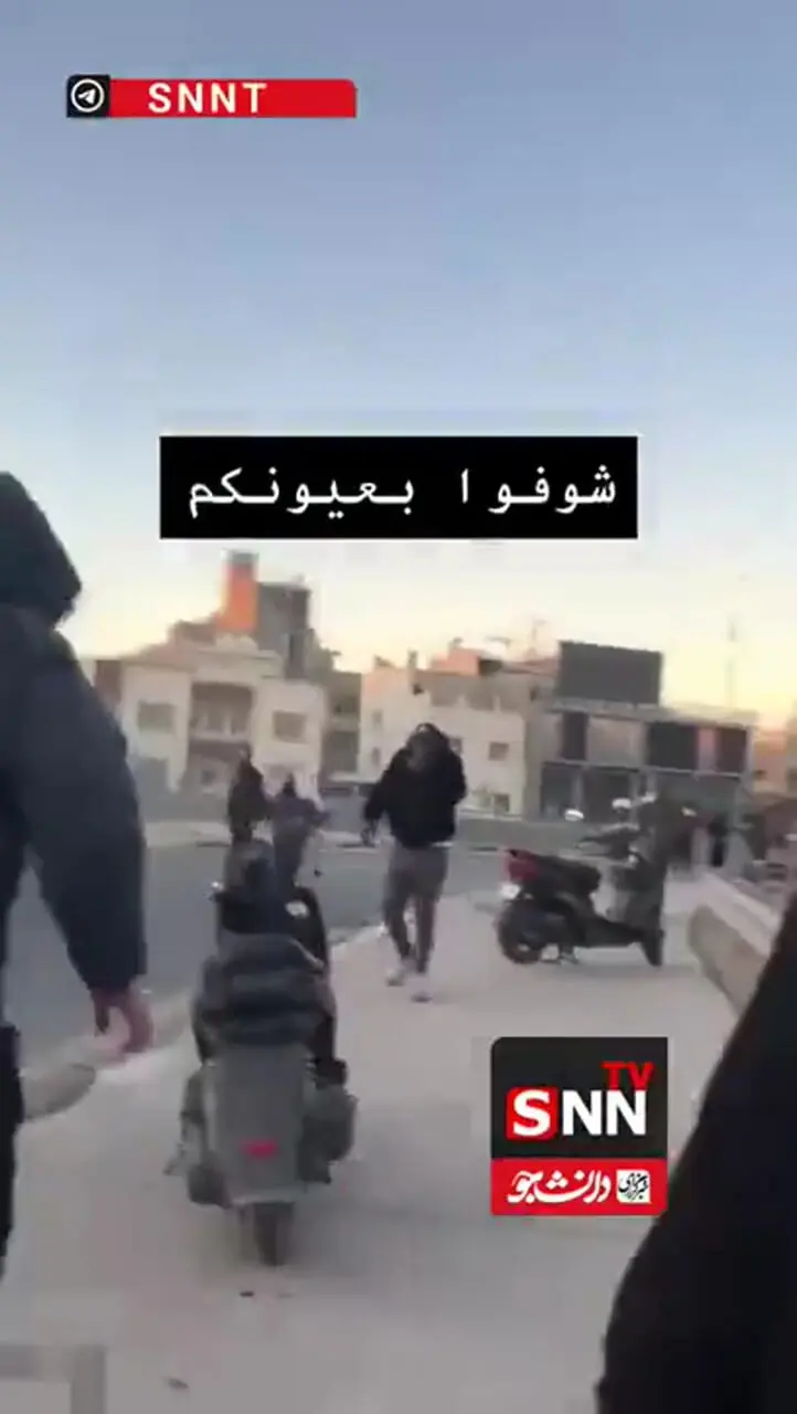 درگیری برای ورود به محدوده سفارت آمریکا در بغداد