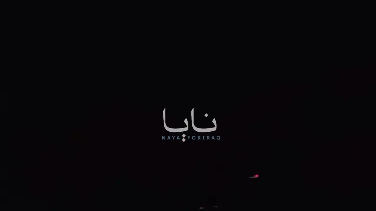 امشب آتش جنگ بین یمن و عربستان شعله‎‌ورتر شد