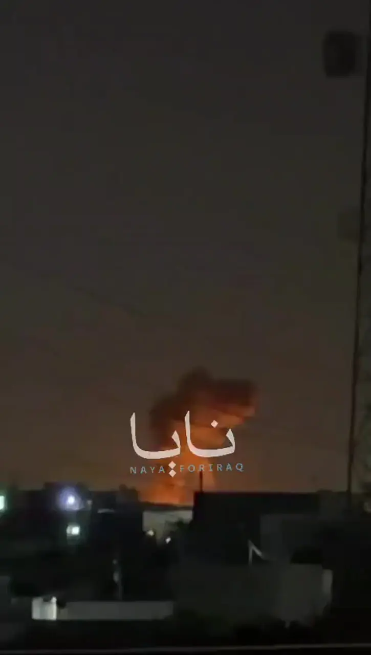 آژیر خطر در کنسولگری آمریکا در عراق به صدا درآمد