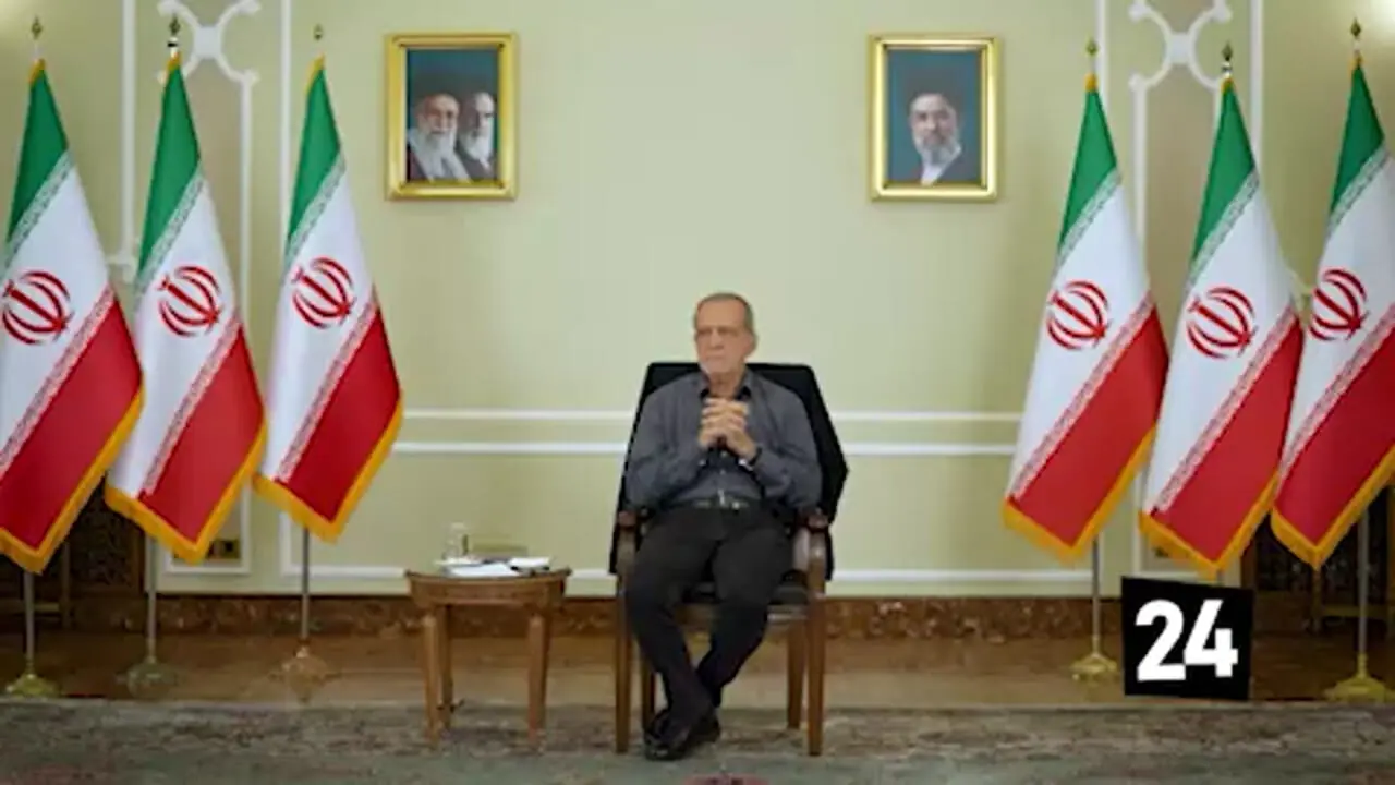 دستور مهمی که پزشکیان در تلویزیون صادر کرد