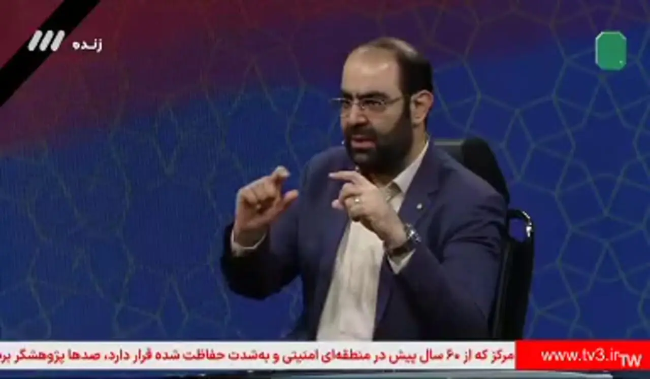 نطق خبرسازی که امشب از آنتن صداوسیما پخش شد