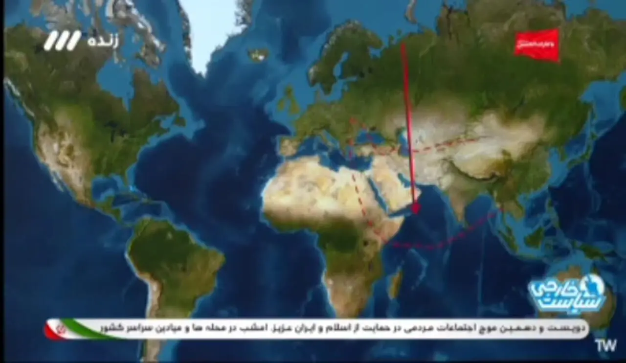 نسخه عجیب صداوسیما برای مقابله با تحریم هوایی آمریکا