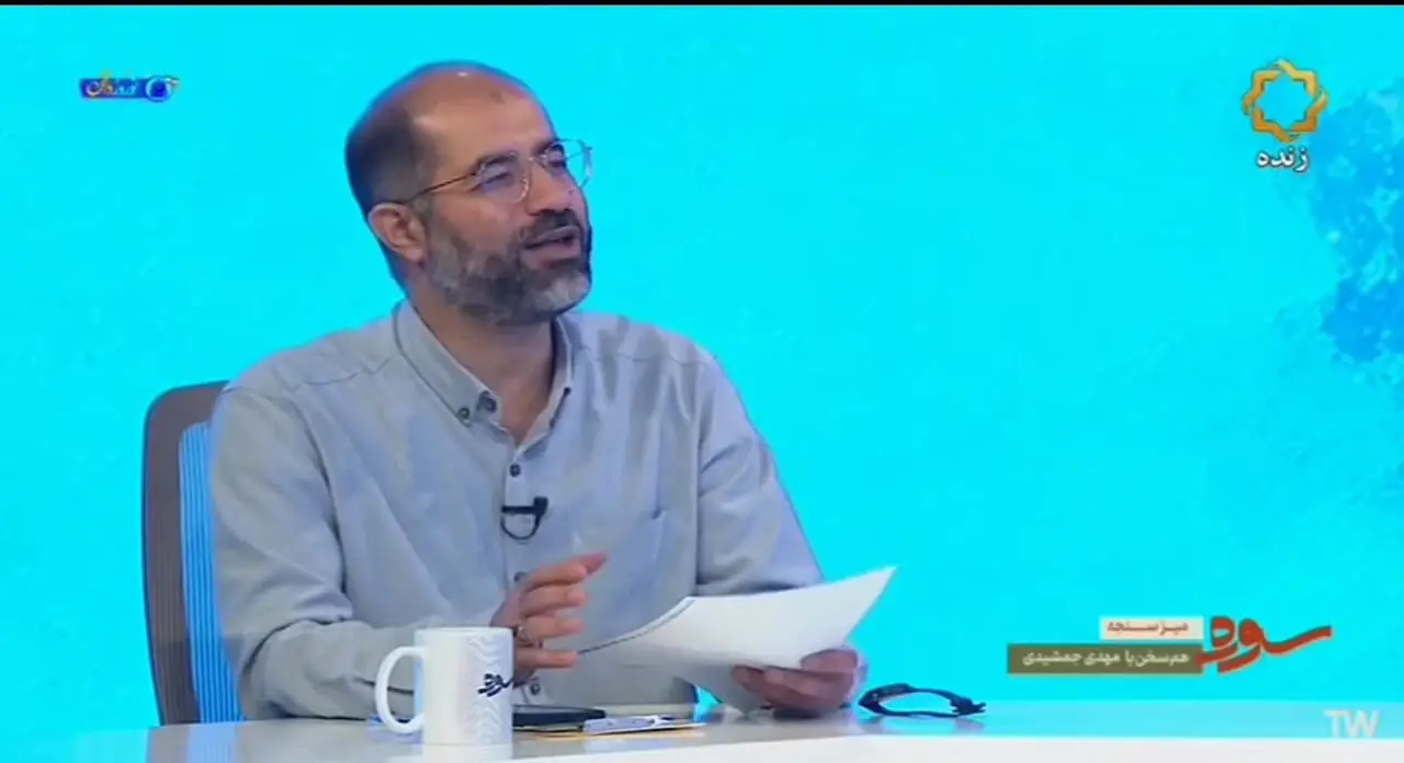 کارشناس صداوسیما: نمی‌‎‌خواهیم به سرنوشت ژاپن گرفتار شویم!